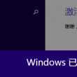49tk图库绿色版9.9.9
