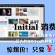 118图库彩图118库118图118